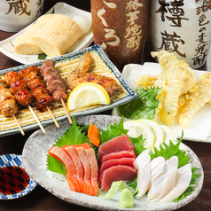 新橋 ひげたまの特集写真