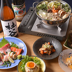 喝采 かっさい 豊田市駅前店のコース写真