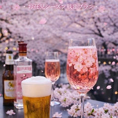 SLOWJAM GARAGE Singaporean cuisine スロージャム ガレージ シンガポール クイジーンのコース写真