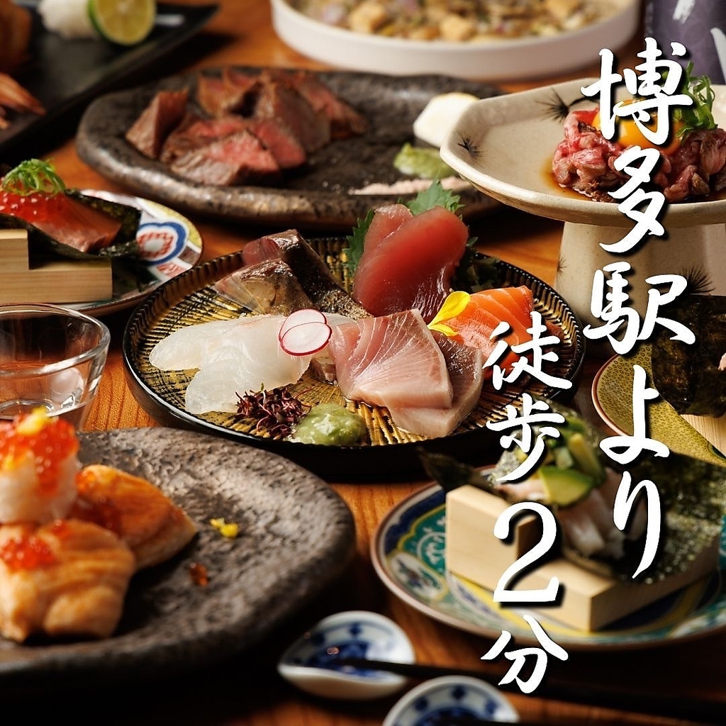 飲み放題付きコースも多数ご用意。各種宴会や女子会など様々なシーンにおすすめです。