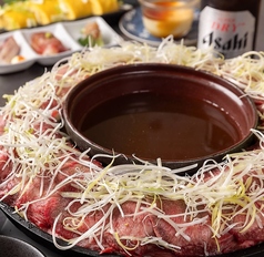 個室居酒屋 たき火のコース写真