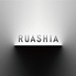 Ruashia ルアシアのロゴ
