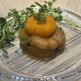煮込みの店　にぃまるのおすすめ料理3