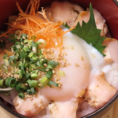 温玉生親子丼