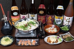 鶏魚酒場 橘通西店のコース写真