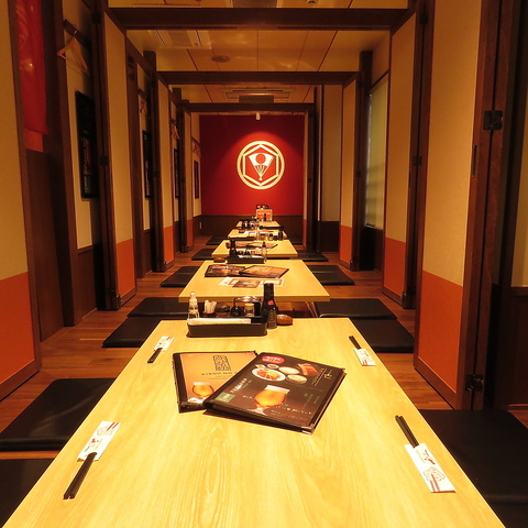 牛たん炭焼 利久 中央通り店