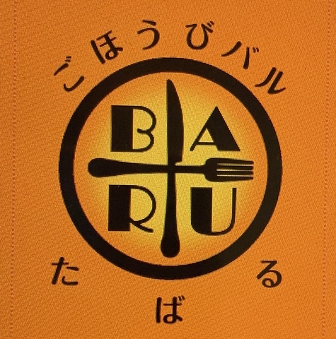 豊富な種類のクラフトビールをご用意しております！