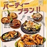 パーフェクト ビア キッチン PERFECT BEER KITCHEN 四ツ谷のおすすめポイント3