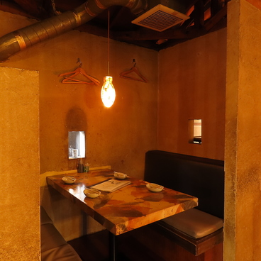 八十別家810の雰囲気1