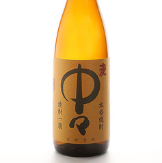 ソーダ割/お湯割り/水割り/お茶割/ロック