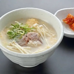 コムタンスープ