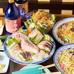 宗平の特集写真