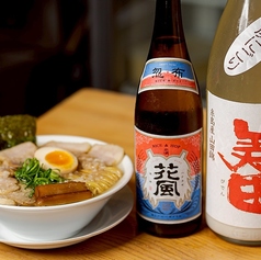 みのり 大名の雰囲気2