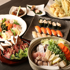 四季ダイニング　和薫のおすすめ料理1