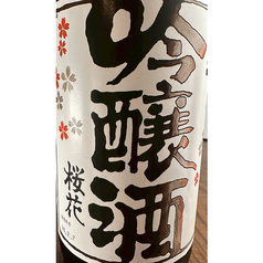 出羽桜桜花吟醸（山形県）一合