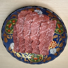 トモサンカク