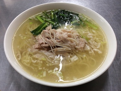 トリソバ