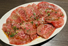 焼肉酒家 李苑 りえん 新宿店のおすすめポイント1