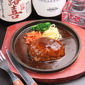 ITADAKIMASU イタダキマスのおすすめ料理3