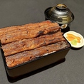 毎日の仕入れからこだわった鰻を使用して丁寧に焼き上げます。