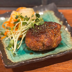 炭焼き牛たんハンバーグ