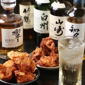 ハイカラ屋のおすすめ料理3