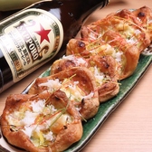 町家食堂 晴れやかのおすすめ料理2