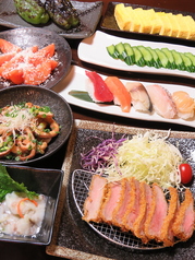 和dining 旬海特集写真1