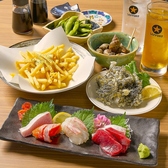 浜の宴 ひがっしょのおすすめ料理3