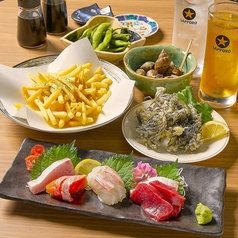 浜の宴 ひがっしょのおすすめ料理3