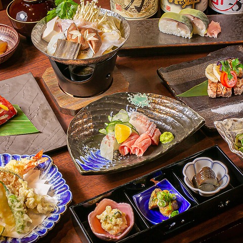 朝日屋ブランチ 松井山手店 松井山手 和食 ネット予約可 ホットペッパーグルメ