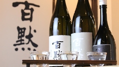 お洒落で居心地のいい店内 きき酒師が厳選した日本酒