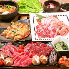 和牛焼肉 土古里 東陽町店のコース写真
