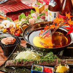 料理人の居る魚屋 鰓呼吸 えらこきゅう 泉中央店のコース写真