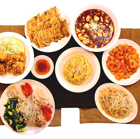 ミンミンBLUE FRONT SHIBAURA店