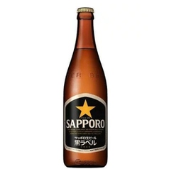 サッポロ黒ラベル(中瓶)