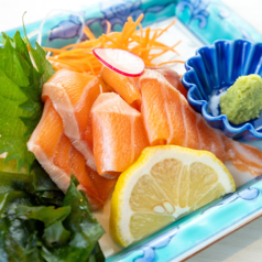 サーモン