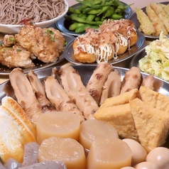 屋台酒場やきだるま 仙台銀座店のコース写真