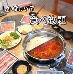 トンキュホテのコース写真