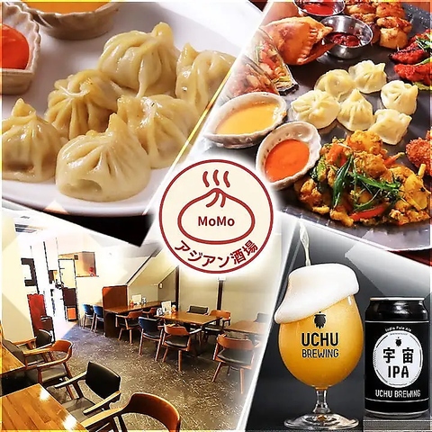 【豊橋駅徒歩6分】本場エスニック料理を堪能！ 飲み放題付コースあり！完全個室完備◎