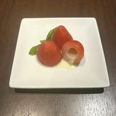 フローズンいちごミルク