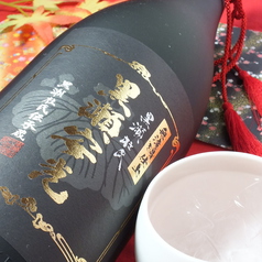 幸食美酒 芳之字 YOSHINOJIのおすすめドリンク3