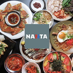 鉄板焼 韓国料理 NANTA ナンタ の写真