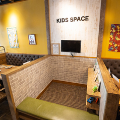 【★キッズスペース完備★】お子様連れも安心◎女子会やママ会にもおすすめです◎