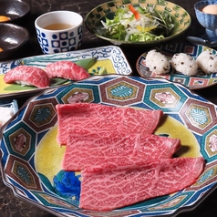 老舗精肉卸直営個室焼肉イトーロインのコース写真