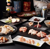 鶏まる 成増店のおすすめ料理2