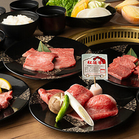 上質な松阪牛を味わい尽くす老舗の味とコース