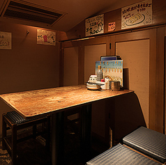 きちんと 聖蹟桜ヶ丘店の雰囲気1