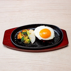 黒毛和牛100%の自家製ハンバーグ目玉焼き＋デミグラス