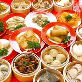 張広東飯店 桜園のおすすめ料理2